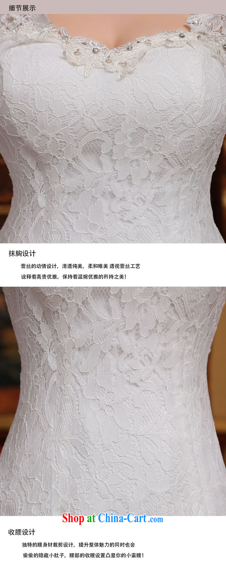 wedding dresses new spring 2015 the Field shoulder V collar tail crowsfoot marriages shoulders beauty lace wedding female white M pictures, price, brand platters! Elections are good character, the national distribution, so why buy now enjoy more preferential! Health