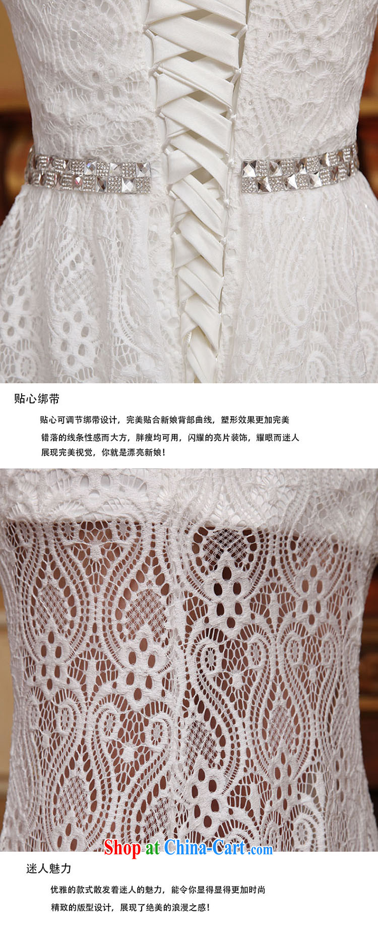 2015 spring and summer fashion Korean bridal wedding dresses the waist crowsfoot tail strap languages with special white M pictures, price, brand platters! Elections are good character, the national distribution, so why buy now enjoy more preferential! Health