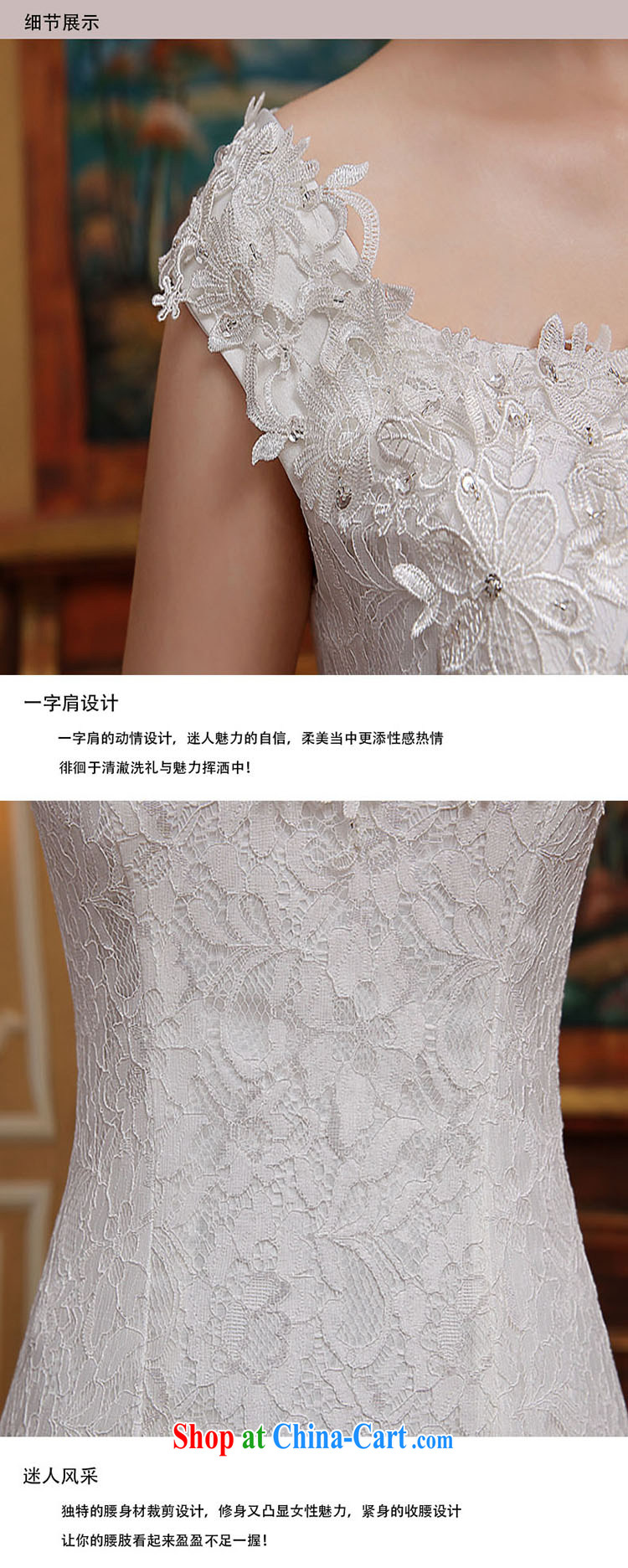 2015 spring and summer New Field shoulder crowsfoot wedding dresses small tail strap beauty graphics thin-waist lace shoulders white M pictures, price, brand platters! Elections are good character, the national distribution, so why buy now enjoy more preferential! Health