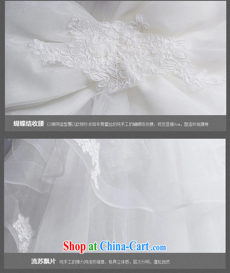 Ho full Chamber wedding dresses 2015 new stylish shoulders V for pregnant brides Korean class, bow-tie with white L pictures, price, brand platters! Elections are good character, the national distribution, so why buy now enjoy more preferential! Health