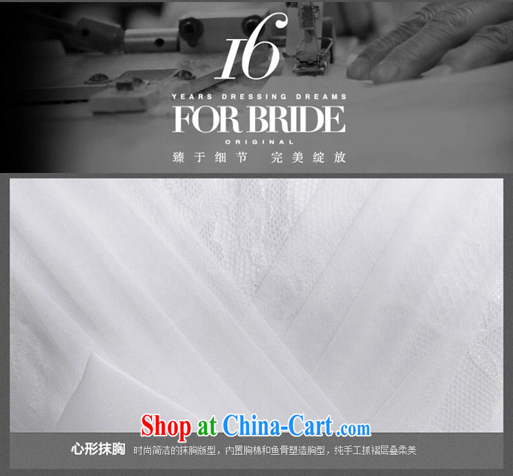 wedding dresses 2015 spring and summer new shaggy Princess dress Korean custom bridal wedding dress simple Erase chest wedding white XL pictures, price, brand platters! Elections are good character, the national distribution, so why buy now enjoy more preferential! Health
