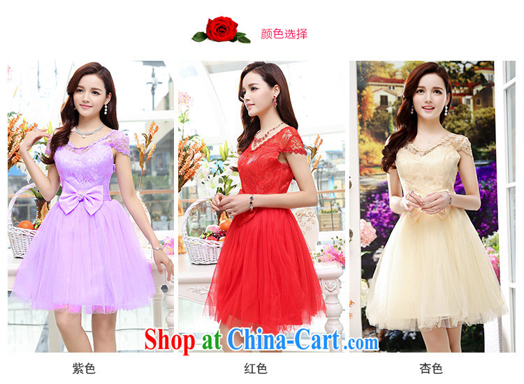 Barbie charm and Asia 2015 new stylish popularity V collar short-sleeve 4 season shaggy dress skirt wedding dress red XL pictures, price, brand platters! Elections are good character, the national distribution, so why buy now enjoy more preferential! Health