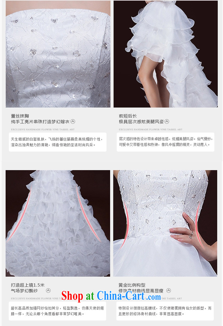 2015 spring and summer new bride marriage after a long Korean tail erase chest wedding dresses with white petals XL pictures, price, brand platters! Elections are good character, the national distribution, so why buy now enjoy more preferential! Health
