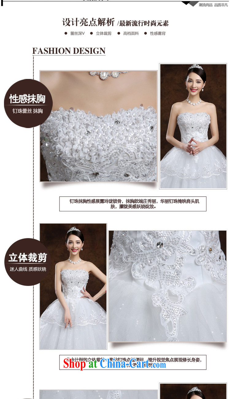 White first about new dresses, spring 2015 Korean bridal white Mary Magdalene Beauty Chest with white tailored contact Customer Service pictures, price, brand platters! Elections are good character, the national distribution, so why buy now enjoy more preferential! Health
