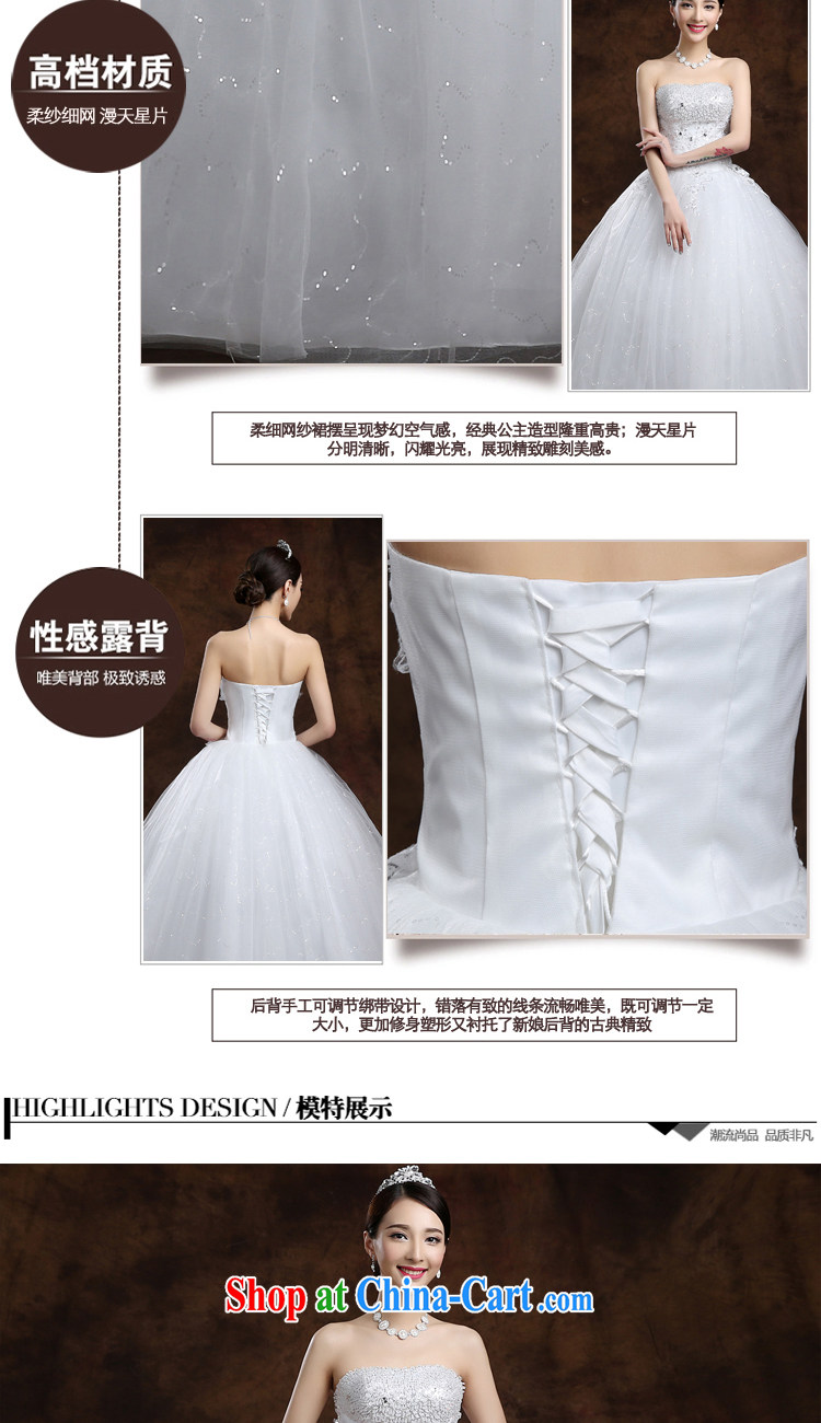 White first to approximately 2015 new marriages wiped his chest white tie-cultivation with the Code Korean-style spring and summer white tailored contact Customer Service pictures, price, brand platters! Elections are good character, the national distribution, so why buy now enjoy more preferential! Health