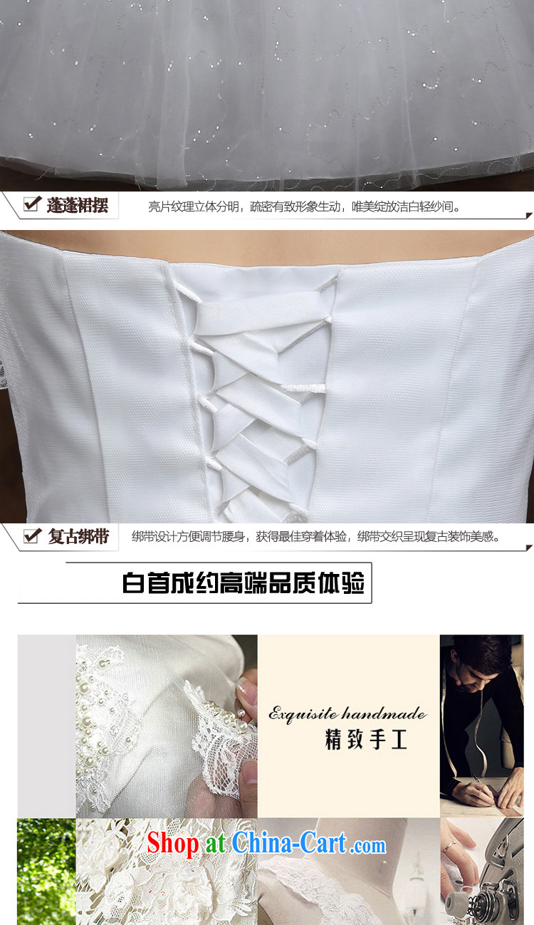 White first to approximately 2015 new marriages wiped his chest white tie-cultivation with the Code Korean-style spring and summer white tailored contact Customer Service pictures, price, brand platters! Elections are good character, the national distribution, so why buy now enjoy more preferential! Health