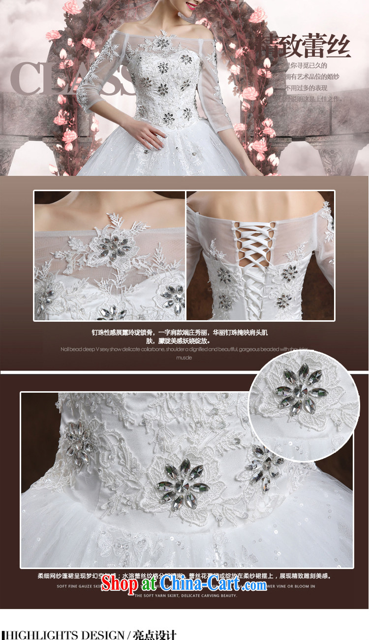 White first about Korea, the Field shoulder the tail wedding beauty bridal wedding dresses new 2015 spring and summer wedding tailored to contact Customer Service pictures, price, brand platters! Elections are good character, the national distribution, so why buy now enjoy more preferential! Health