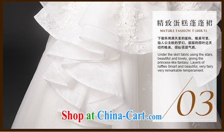 It is not the JUSERE high-end wedding dresses 2015 new, Japan, and South Korea wedding bridal marriage wiped chest flouncing Princess dress with white tailored pictures, price, brand platters! Elections are good character, the national distribution, so why buy now enjoy more preferential! Health
