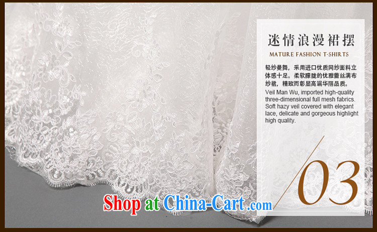 It is the JUSERE high-end wedding dresses 2015 new Korean-style smears chest Openwork package shoulder dresses for brides wedding dress with wedding small trailing white tailored pictures, price, brand platters! Elections are good character, the national distribution, so why buy now enjoy more preferential! Health