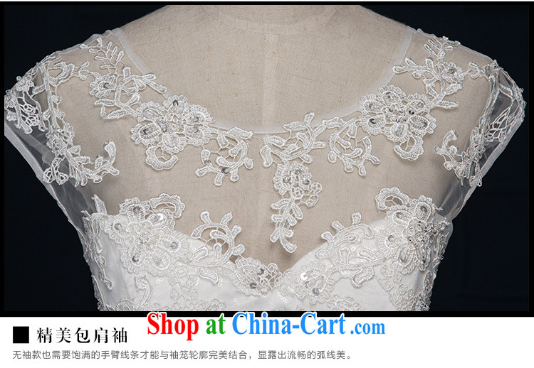 It is not the JUSERE high-end wedding dresses 2015 new erase chest Openwork package shoulder high waist graphics skinny tail bridal wedding dress wedding white 4 pictures, price, brand platters! Elections are good character, the national distribution, so why buy now enjoy more preferential! Health