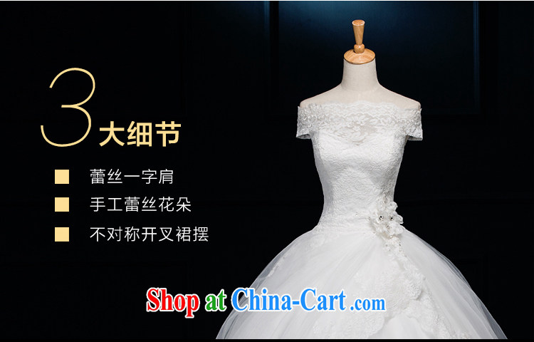 It is not the JUSERE wedding dresses the Field shoulder small trailing white 4 pictures, price, brand platters! Elections are good character, the national distribution, so why buy now enjoy more preferential! Health