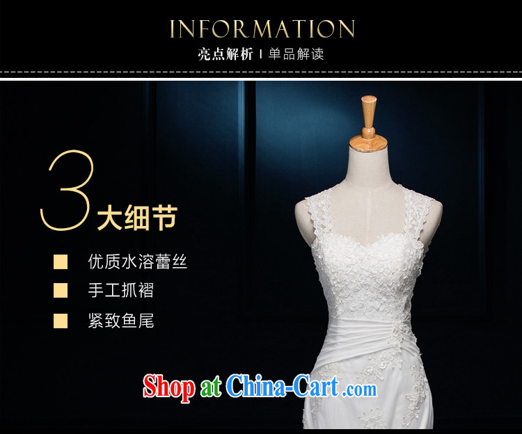 It is not the JUSERE high-end wedding dresses 2015 New Dual shoulder straps, wedding wedding crowsfoot small tail bridal wedding dresses wedding white 4 pictures, price, brand platters! Elections are good character, the national distribution, so why buy now enjoy more preferential! Health