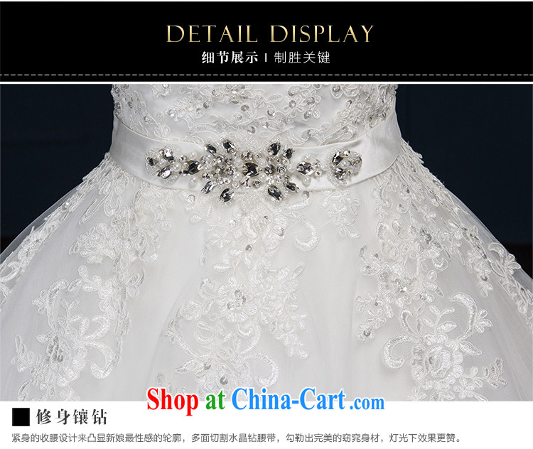 It is the JUSERE high-end wedding dresses spring 2015 double-shoulder wedding dresses, Japan, and South Korea wedding bridal wedding dress tail wedding white tailored pictures, price, brand platters! Elections are good character, the national distribution, so why buy now enjoy more preferential! Health