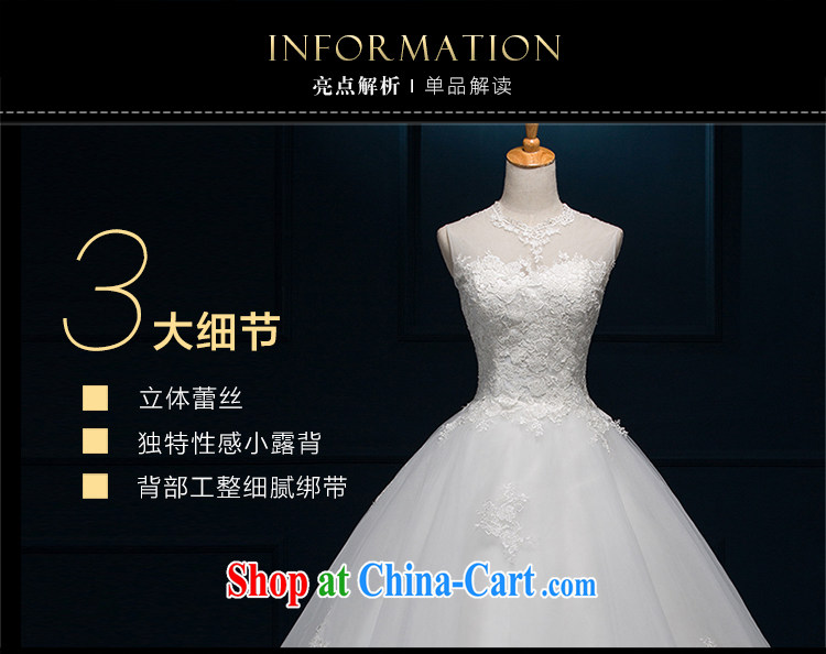 It is the JUSERE high-end wedding dresses 2015 New with transparent Web yarn lace shoulders bare chest Princess dress with white tailored pictures, price, brand platters! Elections are good character, the national distribution, so why buy now enjoy more preferential! Health