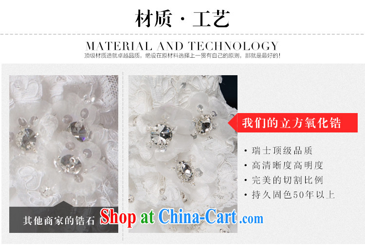 It is the JUSERE high-end wedding dresses 2015 new paragraph to align the field shoulder bag shoulder lace-up waist graphics thin marriages white tailored pictures, price, brand platters! Elections are good character, the national distribution, so why buy now enjoy more preferential! Health