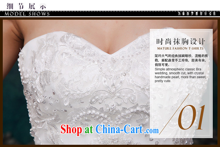 It is the JUSERE high-end wedding dresses 2015 new crowsfoot wedding elegant erase chest lace-tail wedding beauty graphics thin white tailored pictures, price, brand platters! Elections are good character, the national distribution, so why buy now enjoy more preferential! Health