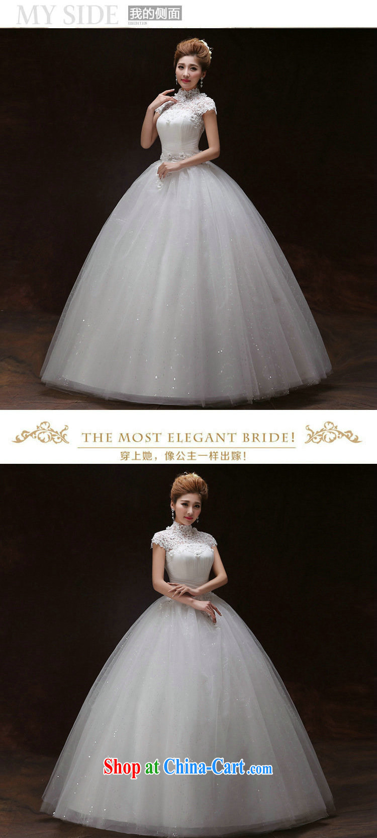 There are optimized color Kingfisher field shoulder wedding dresses 2015 new paragraph to align with graphics thin bride Korean lace package shoulder sleeves (Spring/Summer, 6115 XS white XXL pictures, price, brand platters! Elections are good character, the national distribution, so why buy now enjoy more preferential! Health