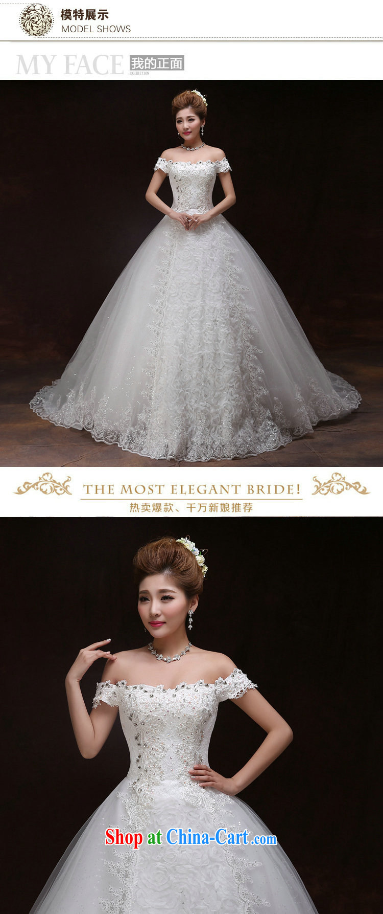 It is also optimized their bridal wedding dresses with drag and drop, the new 2015 Korean-style spring field shoulder trendy code graphics thin lace drill XS 8222 white XXL pictures, price, brand platters! Elections are good character, the national distribution, so why buy now enjoy more preferential! Health