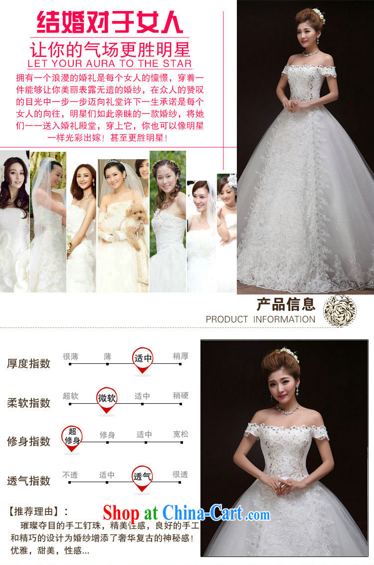 It is also optimized their bridal wedding dresses with drag and drop, the new 2015 Korean-style spring field shoulder trendy code graphics thin lace drill XS 8222 white XXL pictures, price, brand platters! Elections are good character, the national distribution, so why buy now enjoy more preferential! Health