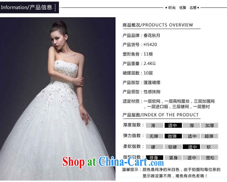 bare chest wedding with new summer 2015, Korean bridal wedding dresses tied with sweet simplicity and beauty video thin spring white XXL pictures, price, brand platters! Elections are good character, the national distribution, so why buy now enjoy more preferential! Health