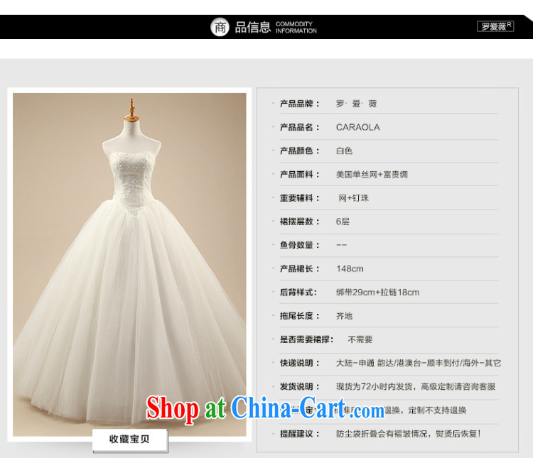 Love, Ms Audrey EU Yuet-mee, RobinIvy), Japan, and the Republic of Korea wedding dresses 2015 spring and summer new wiped his chest Pearl nails with marriages H 34,532 white advanced customization (25 day shipping) pictures, price, brand platters! Elections are good character, the national distribution, so why buy now enjoy more preferential! Health
