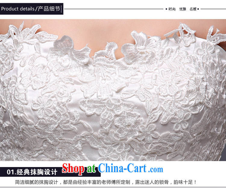 Blooming crazy chest bare tail wedding dresses Korean 2015 new spring and summer bridal sexy graphics thin back exposed high white XXL pictures, price, brand platters! Elections are good character, the national distribution, so why buy now enjoy more preferential! Health