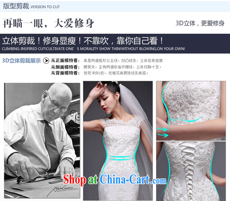 crowsfoot wedding dresses small-tail new 2015 Korean-style summer fashion Korean lace shoulders the bride is tied with a white M pictures, price, brand platters! Elections are good character, the national distribution, so why buy now enjoy more preferential! Health