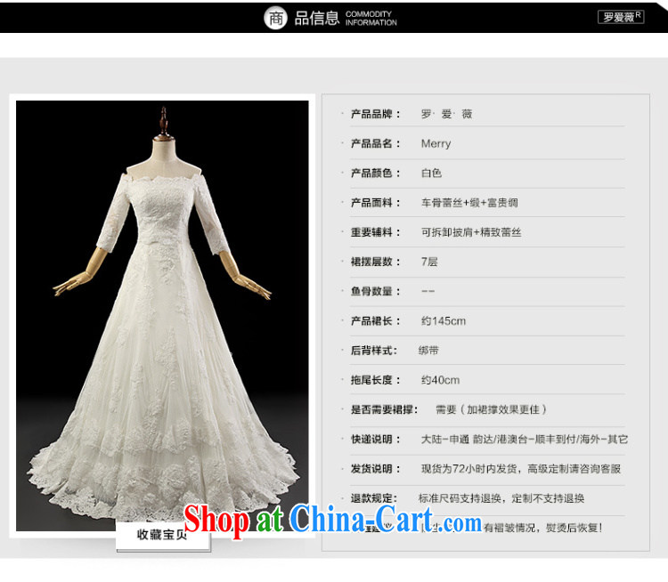 Love, Ms Audrey EU Yuet-mee, RobinIvy), Japan, and the Republic of Korea wedding dresses 2015 spring and summer New removable field shoulder wiped chest marriages H 34,541 white advanced customization (25 day shipping) pictures, price, brand platters! Elections are good character, the national distribution, so why buy now enjoy more preferential! Health