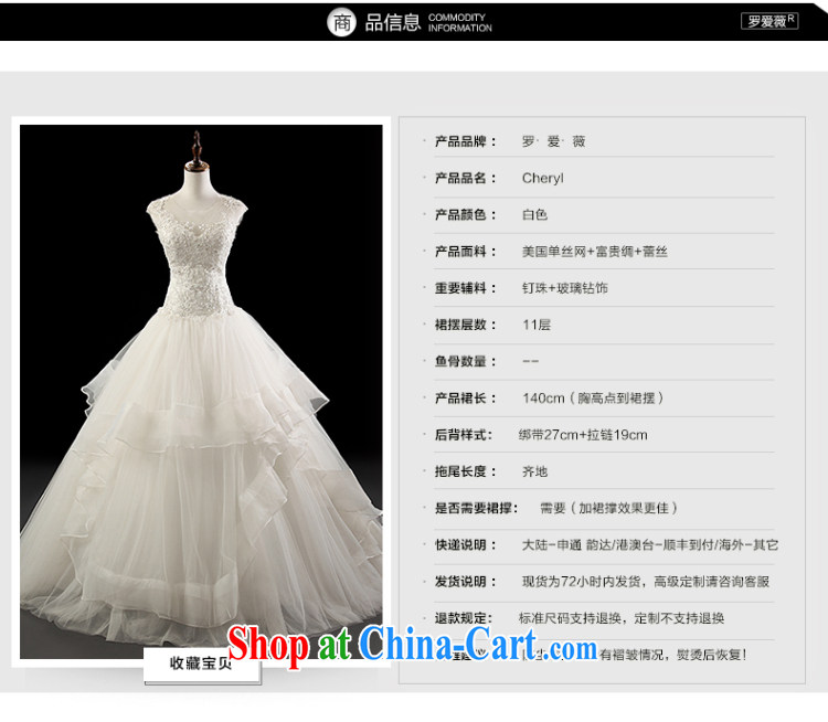 Love, Ms Audrey EU Yuet-mee, RobinIvy), Japan, and the ROK wedding dresses 2015 spring and summer new dual-shoulder diamond tail marriages H 34,543 white advanced customization (25 day shipping) pictures, price, brand platters! Elections are good character, the national distribution, so why buy now enjoy more preferential! Health
