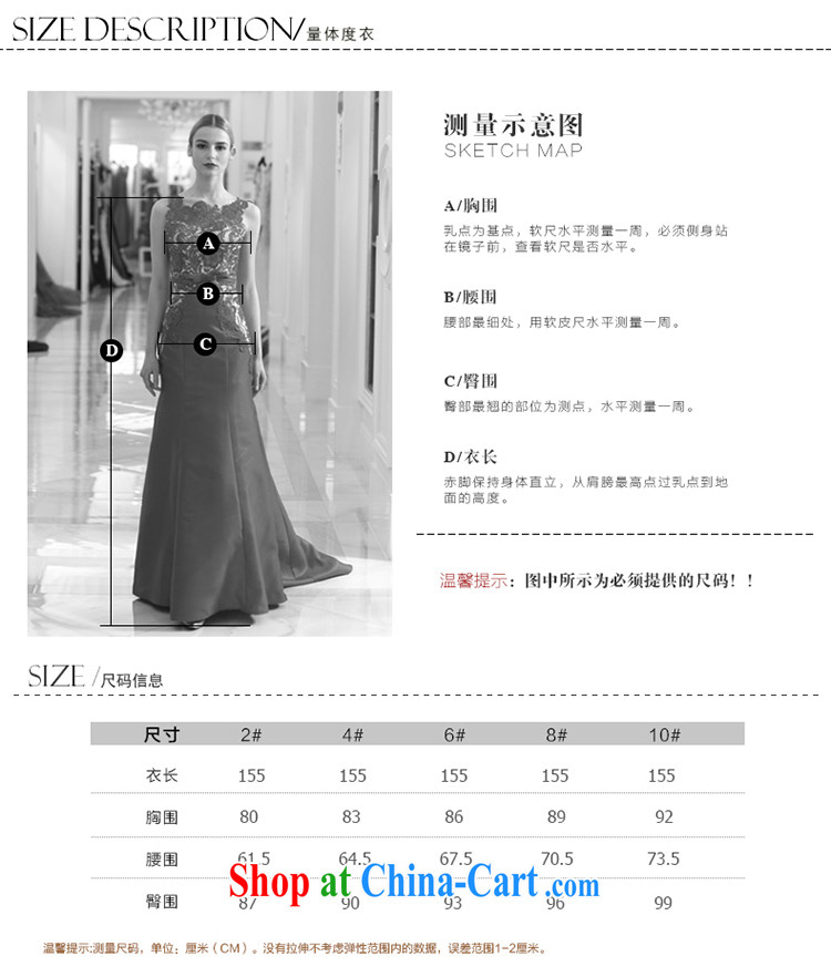 It is the JUSERE high-end wedding dresses color dresses the Stage service 2015 wiped his chest, Japan, and South Korea wedding before after short-tail wine red tailored pictures, price, brand platters! Elections are good character, the national distribution, so why buy now enjoy more preferential! Health