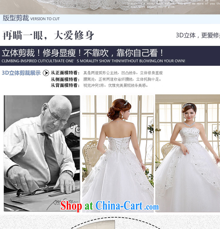 White first into some high-waist wedding Korean wiped chest High-tail shaggy dress bride Deluxe body wedding dresses spring 2015 new white XXL pictures, price, brand platters! Elections are good character, the national distribution, so why buy now enjoy more preferential! Health