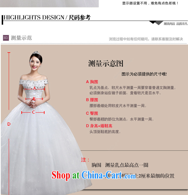 White first into some high-waist wedding Korean wiped chest High-tail shaggy dress bride Deluxe body wedding dresses spring 2015 new white XXL pictures, price, brand platters! Elections are good character, the national distribution, so why buy now enjoy more preferential! Health