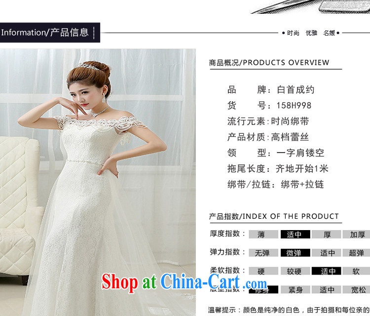 White first to approximately 2015 new bridal wedding dresses Summer Package and crowsfoot tail graphics thin sexy bare chest lace white XXL pictures, price, brand platters! Elections are good character, the national distribution, so why buy now enjoy more preferential! Health