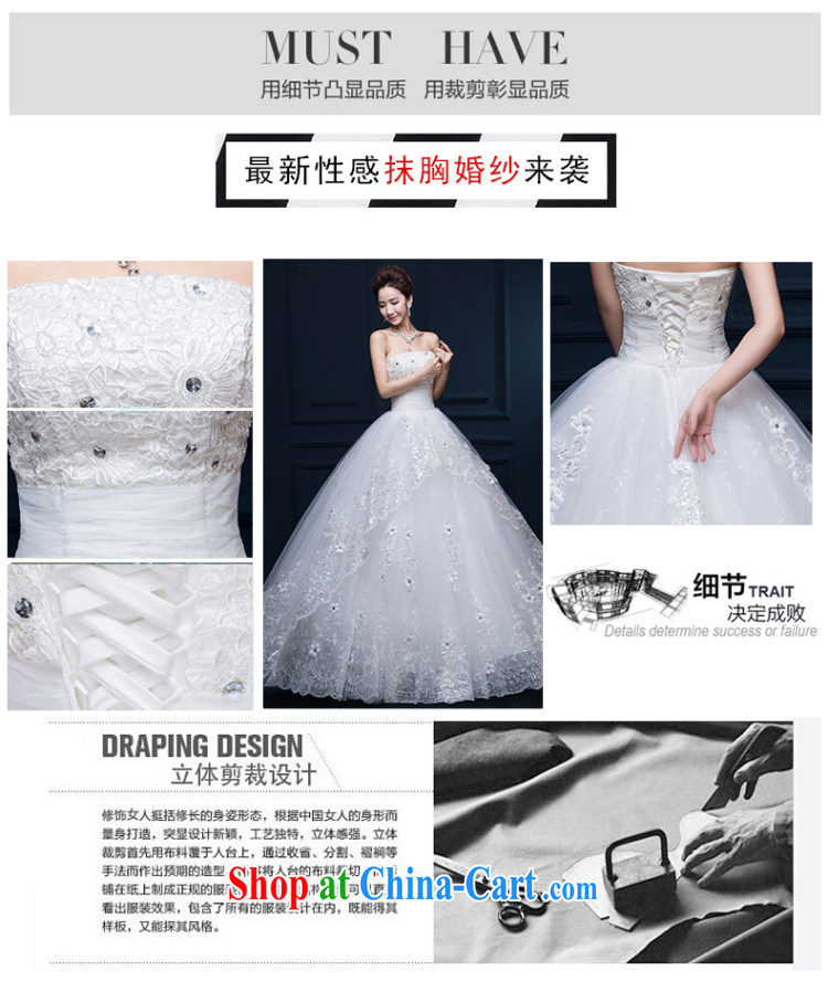 Qi wei summer 2015 new Korean fashion marriages wedding dresses larger graphics thin smears chest strap with shaggy dress wedding white XL pictures, price, brand platters! Elections are good character, the national distribution, so why buy now enjoy more preferential! Health