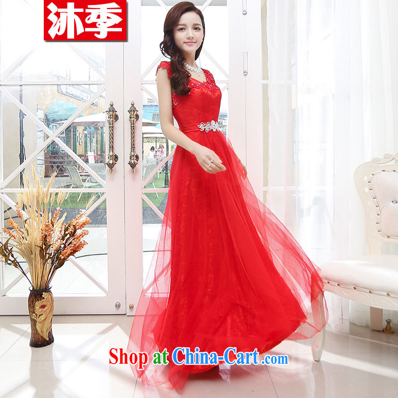 Mu season 2014 New Name-yuan Hong Kong small wind sleeveless cultivating good wedding A field dresses wedding dress 1569 pink L, Mu season (MOOVCHEE), online shopping
