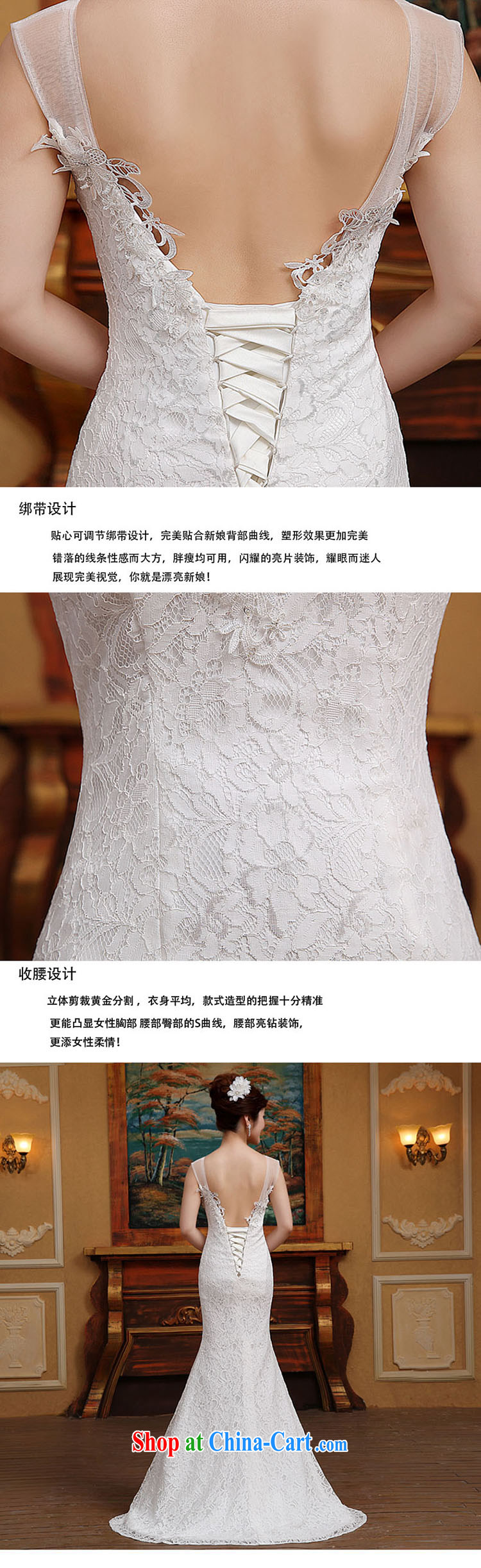 2015 new wedding Korean fashion a Field shoulder buds silk yarn small tail bridal wedding white S pictures, price, brand platters! Elections are good character, the national distribution, so why buy now enjoy more preferential! Health