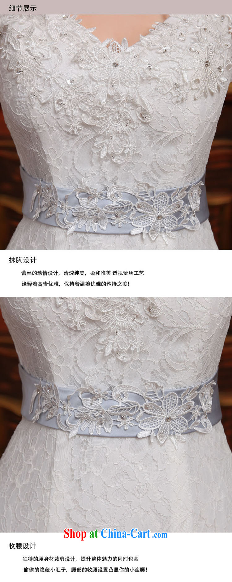 wedding dresses new 2015 spring collection at Merlion waist small-tail summer shoulders Korean marriages beauty graphics thin white S pictures, price, brand platters! Elections are good character, the national distribution, so why buy now enjoy more preferential! Health