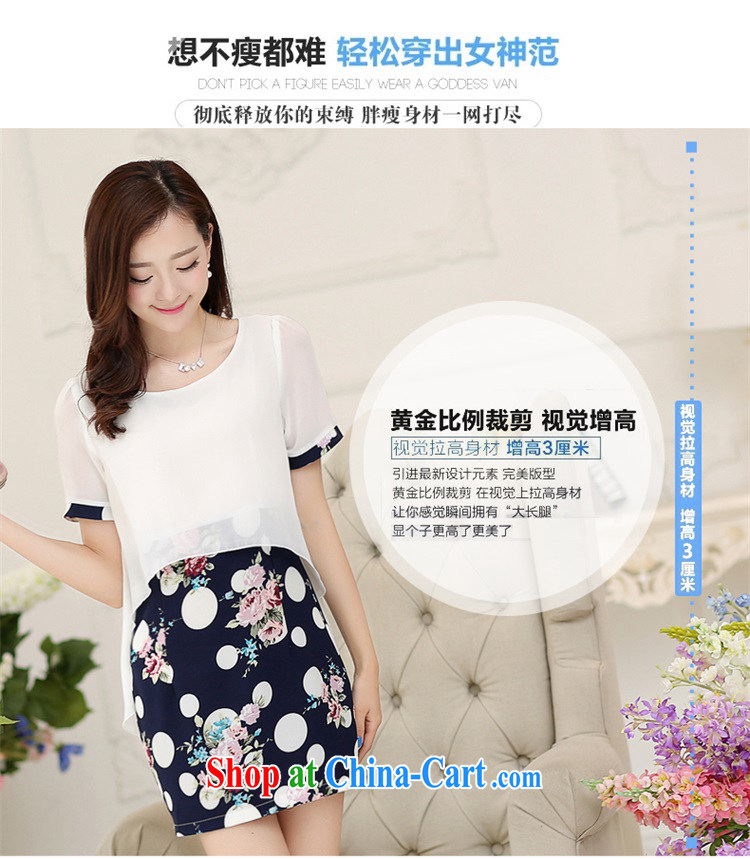 Ruyi Miss 2015 summer new style and fresh female decoration, dot stamp snow woven short-sleeved dresses summer 12 white M pictures, price, brand platters! Elections are good character, the national distribution, so why buy now enjoy more preferential! Health