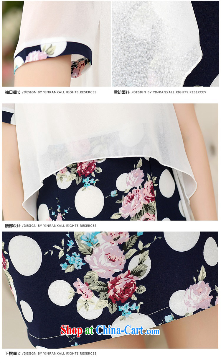Ruyi Miss 2015 summer new style and fresh female decoration, dot stamp snow woven short-sleeved dresses summer 12 white M pictures, price, brand platters! Elections are good character, the national distribution, so why buy now enjoy more preferential! Health