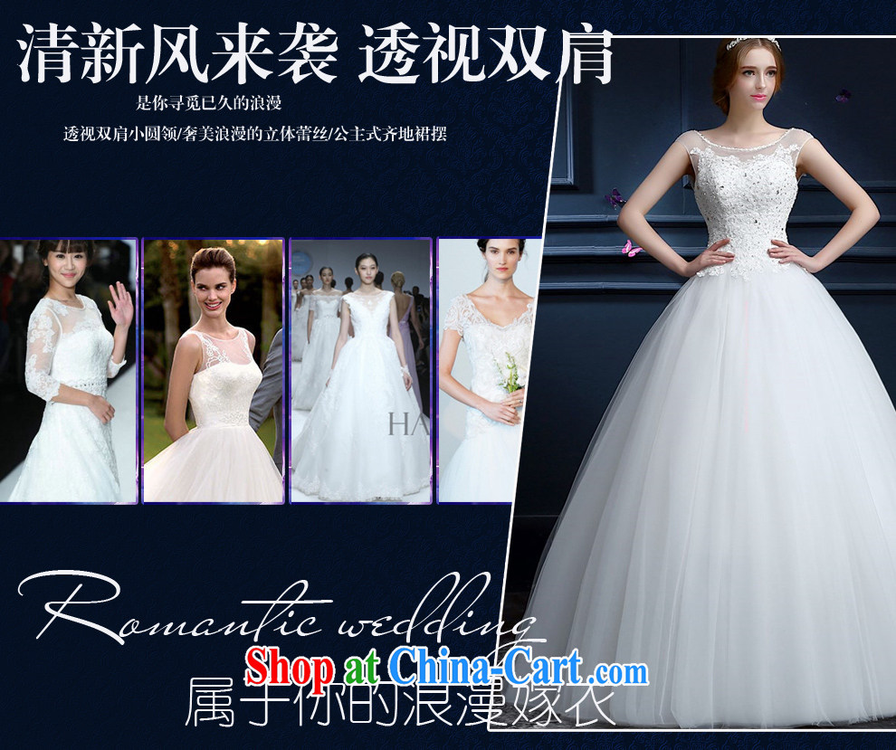 The Champs Elysees, as soon as possible, bride wedding dresses summer 2015 new Korean minimalist shoulders with graphics thin wedding dress married a Field shoulder wedding custom white M pictures, price, brand platters! Elections are good character, the national distribution, so why buy now enjoy more preferential! Health