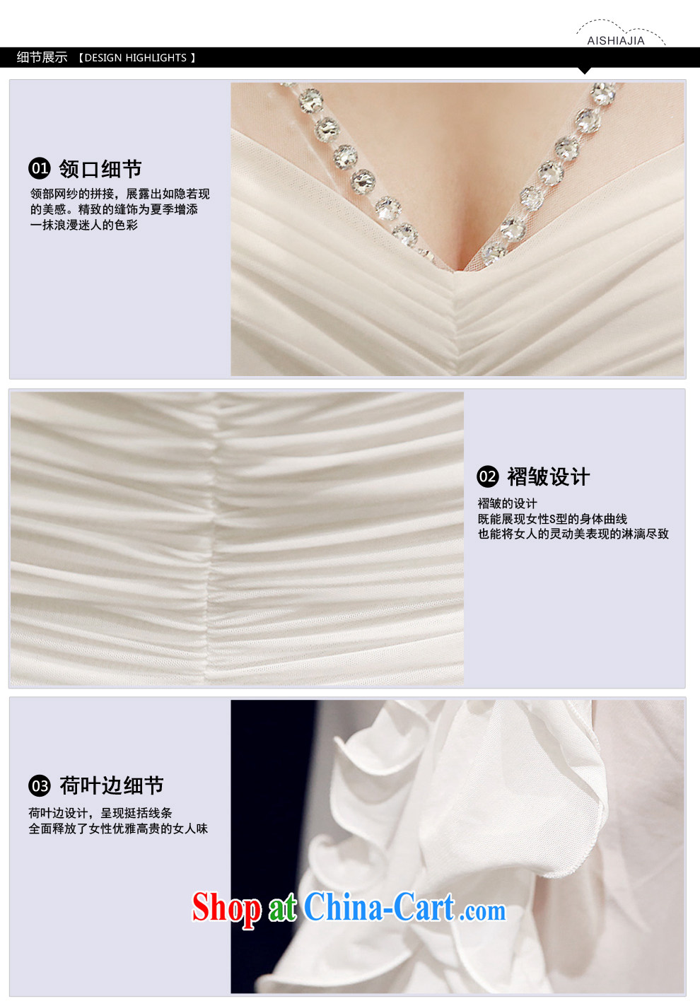 The poem, dresses 2015 summer dress new Korean wedding bridesmaid Evening Dress sexy aura sleeveless dress dresses 1862 white L pictures, price, brand platters! Elections are good character, the national distribution, so why buy now enjoy more preferential! Health