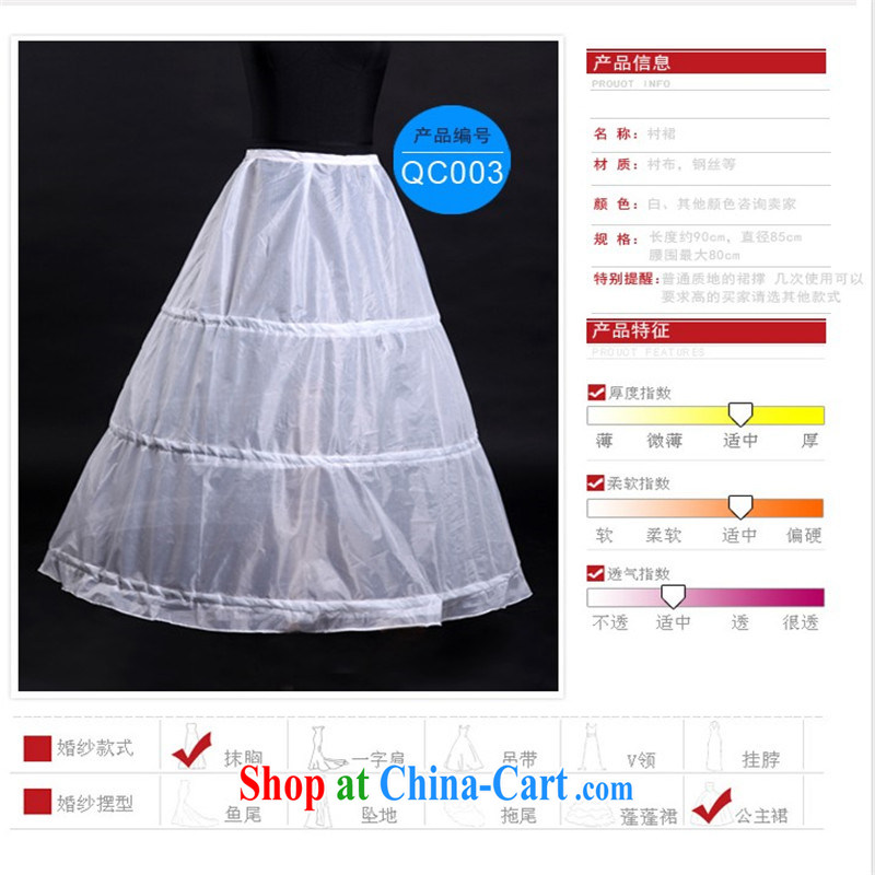 Bridal skirt stays 3 ring a dress party manufacturers boutique special offers good quality Elastic waist skirt brace strap skirt stays white, the color is still Windsor, shopping on the Internet
