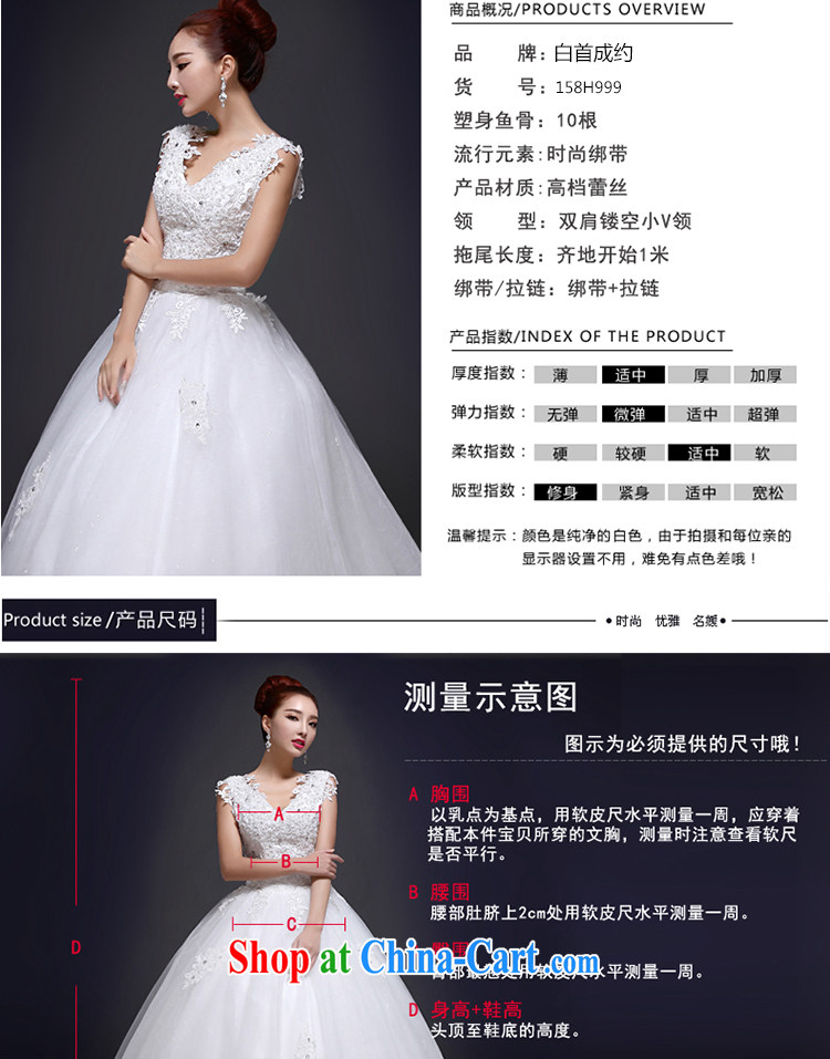 White home about wedding dresses new 2015 summer stylish double-shoulder lace-tail large, wedding band video thin marriages white tailored contact Customer Service pictures, price, brand platters! Elections are good character, the national distribution, so why buy now enjoy more preferential! Health