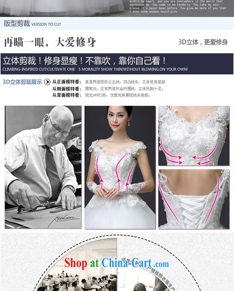 White first to approximately 2015 new, larger double-shoulder wedding dresses Korean version with cultivating graphics thin marriages wedding and white tailored contact Customer Service pictures, price, brand platters! Elections are good character, the national distribution, so why buy now enjoy more preferential! Health
