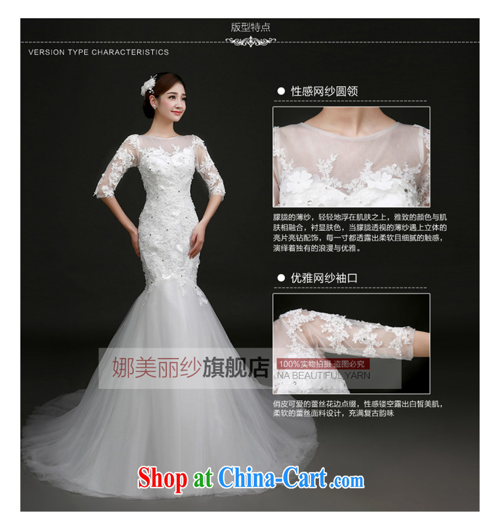 The beautiful yarn graphics thin tail wedding 2015 new summer field shoulder bag beauty and elegant lace long sleeves with the lumbar crowsfoot wedding dresses white customizable pictures, price, brand platters! Elections are good character, the national distribution, so why buy now enjoy more preferential! Health