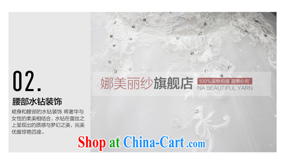 The beautiful yarn 2015 summer New Field shoulder stylish and elegant wedding dress unique flow, shoulder with tail wedding dresses white M pictures, price, brand platters! Elections are good character, the national distribution, so why buy now enjoy more preferential! Health