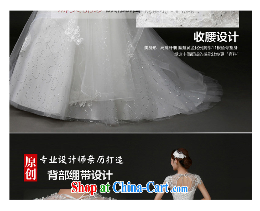 The beautiful yarn 2015 summer New Field shoulder stylish and elegant wedding dress unique flow, shoulder with tail wedding dresses white M pictures, price, brand platters! Elections are good character, the national distribution, so why buy now enjoy more preferential! Health