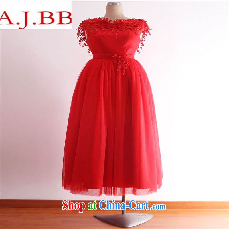 9 month female * 2015 spring and summer new Europe female we'll get married, with beautiful petals neckline wedding 42,804 red XL, A . J . BB, shopping on the Internet