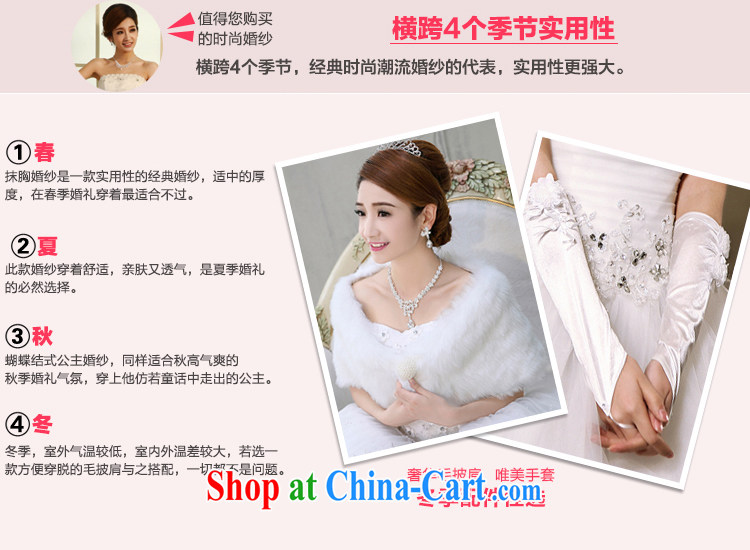 Dream of the day wedding dresses lace bare chest, Japan, and South Korea with 2015 new tail wedding dress tail, S pictures, price, brand platters! Elections are good character, the national distribution, so why buy now enjoy more preferential! Health