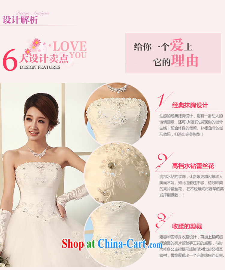 Dream of the day wedding dresses lace bare chest, Japan, and South Korea with 2015 new tail wedding dress tail, S pictures, price, brand platters! Elections are good character, the national distribution, so why buy now enjoy more preferential! Health